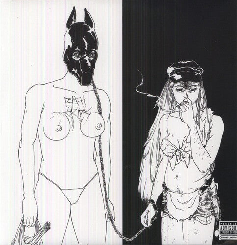 Death Grips: The Money Store ( RECORD )