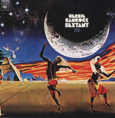 Herbie Hancock: Sextant ( RECORD )