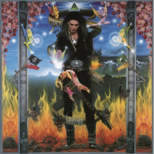 Steve Vai: Passion & Warfare ( RECORD )