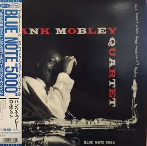 Hank Mobley: Hank Mobley Quartet ( RECORD )