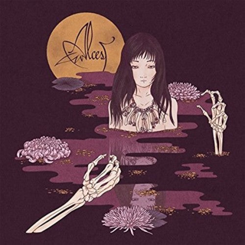 Alcest: Kodama ( RECORD )