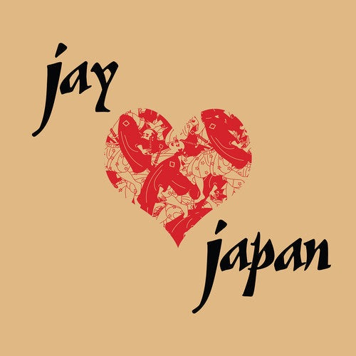 J Dilla: Jay Love Japan ( RECORD )