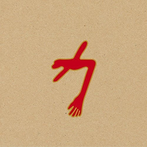 Swans: The Glowing Man ( RECORD )