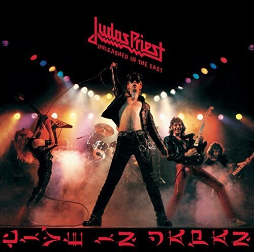 Judas Priest: Unleashed In The East: Live In Japan ( RECORD )