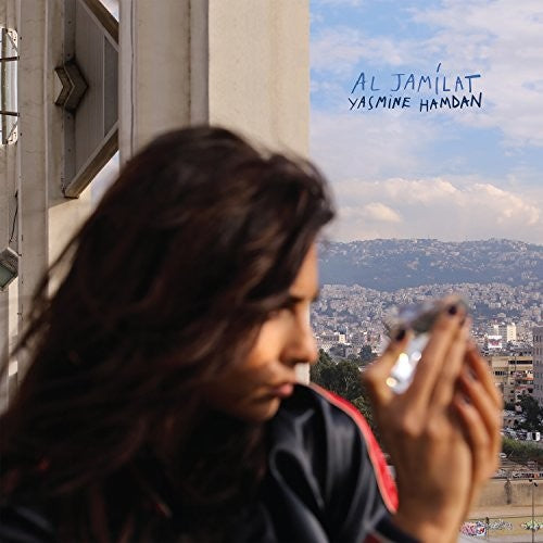 Yasmine Hamdan: Al Jamilat ( RECORD )