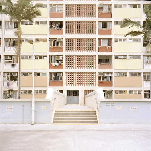 oso oso: Yunahon Mixtape ( RECORD )