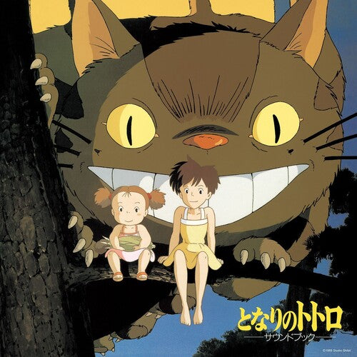 Joe Hisaishi: My Neighbor Totoro: Sound Book (Original Soundtrack) ( RECORD )