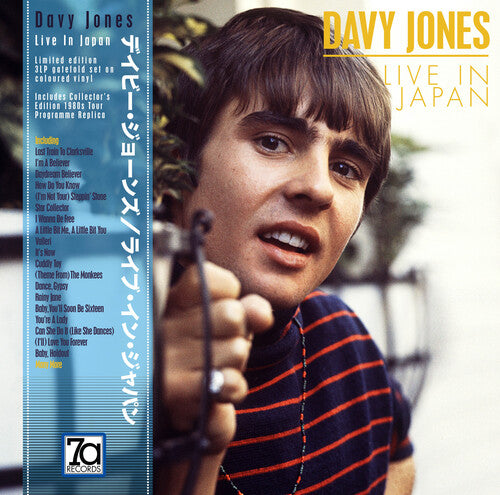 Davy Jones: Live In Japan (Red, White & Blue Vinyl) ( RECORD )