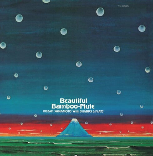 Hozan Yamamoto: Beautiful Bamboo-flute ( RECORD )