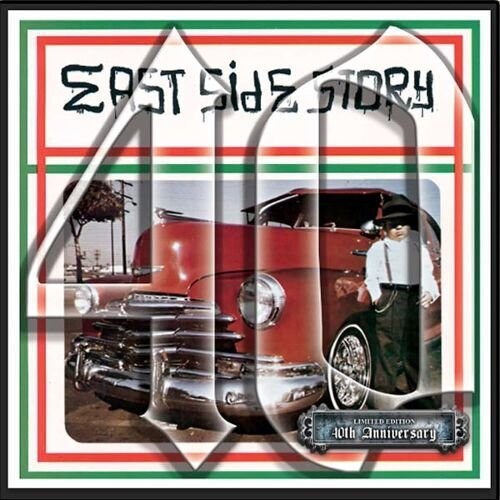 Various Artists: East Side Story 40th Anniversary (Various Artists) ( RECORD )