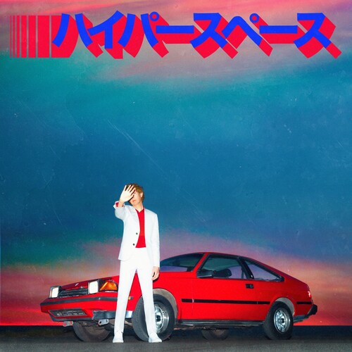 Beck: Hyperspace ( RECORD )