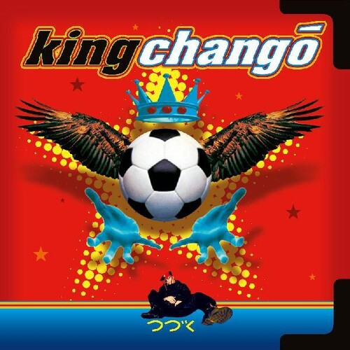 King Changó: King Chango ( RECORD )