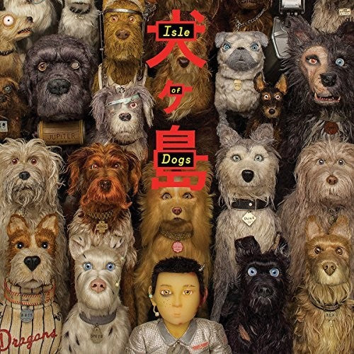 Various Artists: Isle of Dogs (Original Soundtrack) ( RECORD )