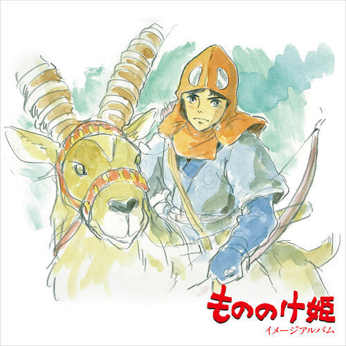 Joe Hisaishi: Princess Mononoke: Image Album ( RECORD )