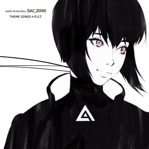 Ghost in the Shell Theme Songs / O.S.T.: Ghost in the Shell (Theme Songs and Original Soundtrack) ( RECORD )