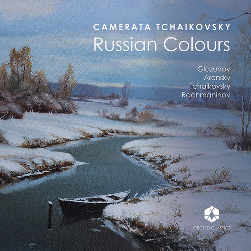 Various Artists: Russian Colours ( RECORD )