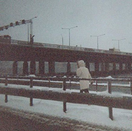 Sun Kil Moon: This Is My Dinner ( RECORD )