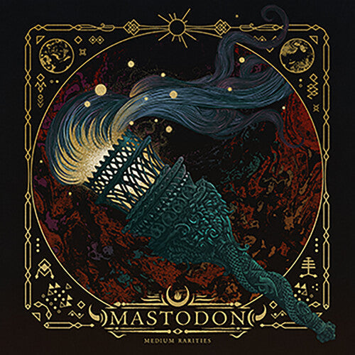 Mastodon: Medium Rarities (Pink Limited Vinyl)(2LP) ( RECORD )
