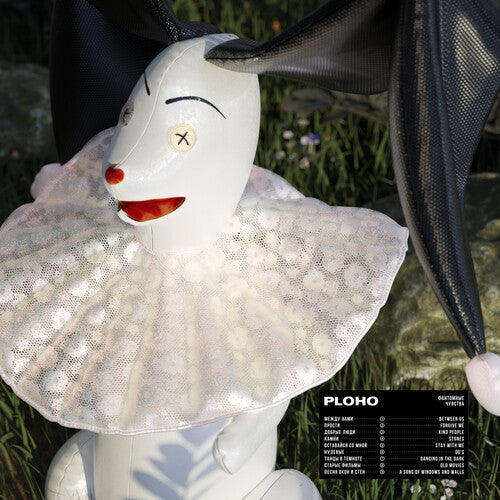 Ploho: Phantom Feelings ( RECORD )