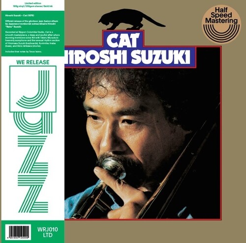 Hiroshi Suzuki: Cat ( RECORD )