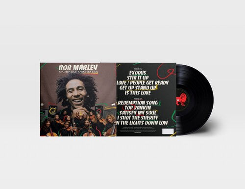 Bob Marley: Bob Marley With The Chineke! Orchestra ( RECORD )