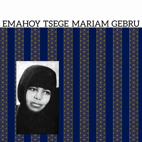 Emahoy Tsege Mariam Gebru: Emahoy Tsege Mariam Gebru ( RECORD )