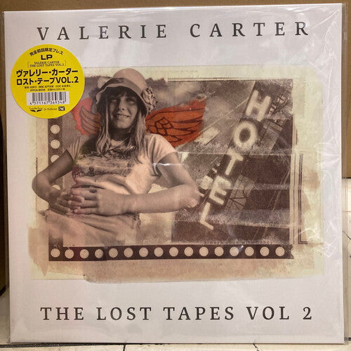 Valerie Carter: The Lost Tapes Vol. 2 - Japanese Pressing ( RECORD )
