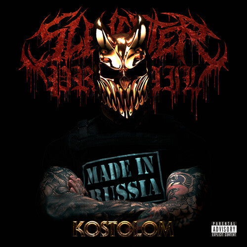 Slaughter to Prevail: Kostolom ( RECORD )