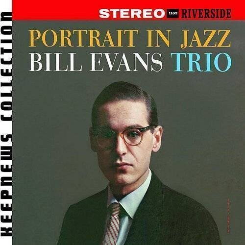 Bill Evans: Portrait In Jazz - Green Colored Vinyl ( RECORD )