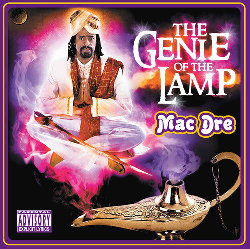 Mac Dre: The Genie Of The Lamp - Marble Purple & Teal ( RECORD )