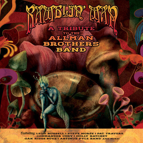 Various Artists: Ramblin' Man - Tribute To The Allman Brothers Band (Various Artists) ( RECORD )