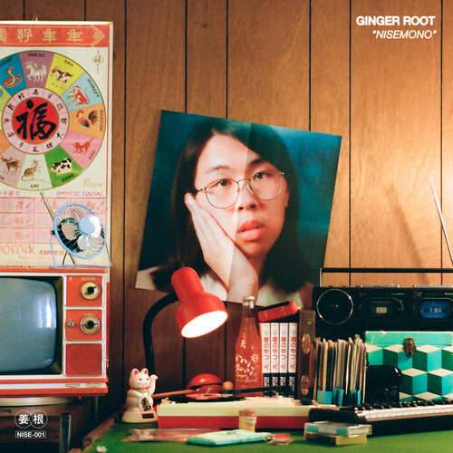 Ginger Root: Nisemono ( RECORD )