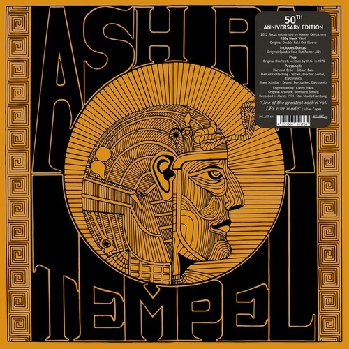 Ash Ra Tempel: Ash Ra Tempel ( RECORD )