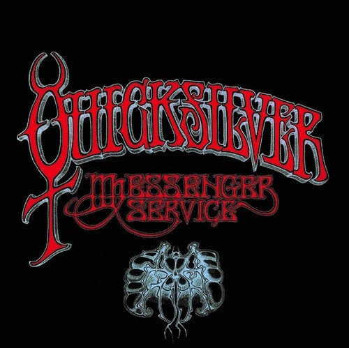 Quicksilver Messenger Service: Quicksilver Messenger Service ( RECORD )