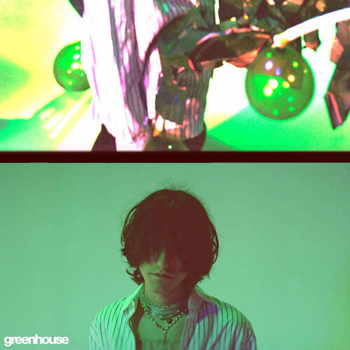 Aldn: Greenhouse - Green ( RECORD )