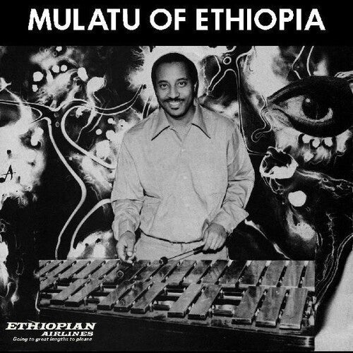 Mulatu Astatke: Mulatu Of Ethiopia ( RECORD )