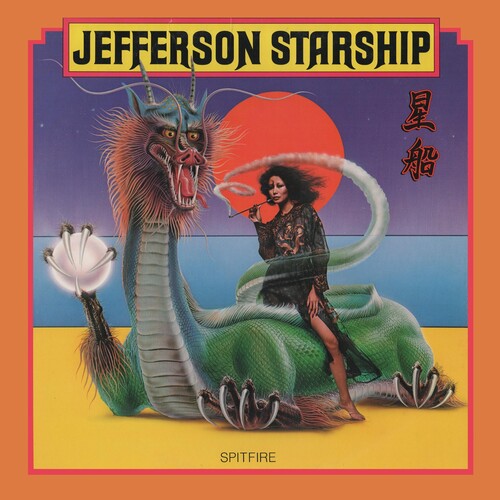 Jefferson Starship: Spitfire ( RECORD )