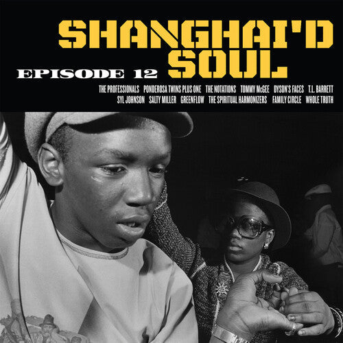 Various Artists: Shanghai'D Soul Episode 12 (Various Artists) ( RECORD )
