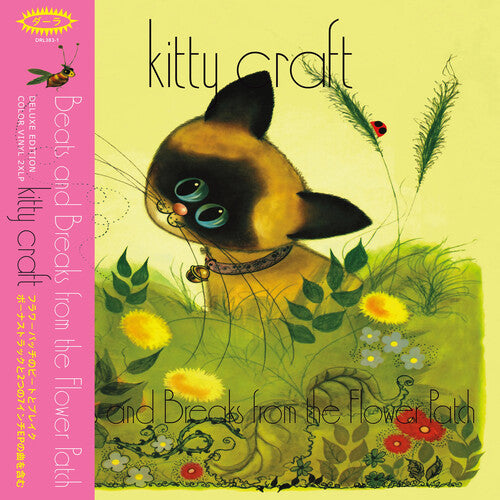 Kitty Craft: Beats & Breaks From The Flower Patch - Metallic Goldfish ( RECORD )