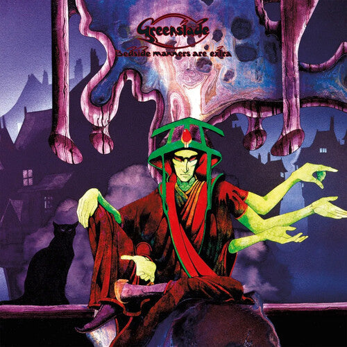 Greenslade: Bedside Manners Are Extra - Remastered Edition ( RECORD )