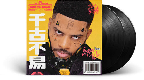 Bryson Tiller: Bryson Tiller ( RECORD )