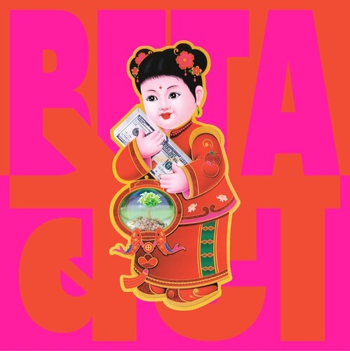 Peter Cat Recording Co.: Beta ( RECORD )