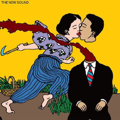 Geordie Greep: The New Sound ( RECORD )