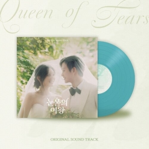 Various: Queen Of Tears - incl. 3 Posters ( RECORD )