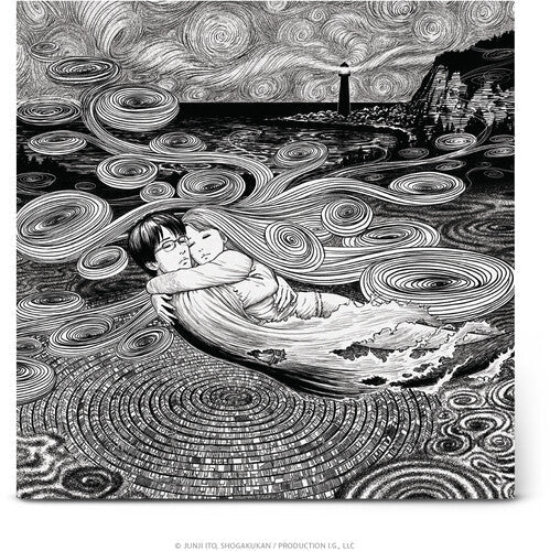 Colin Stetson: Uzumaki (Anime Original Series Soundtrack) ( RECORD )