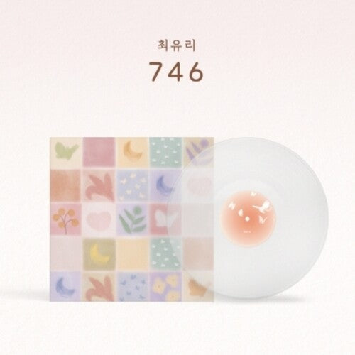Choi Yu Ree: 746 - Clear Vinyl ( RECORD )
