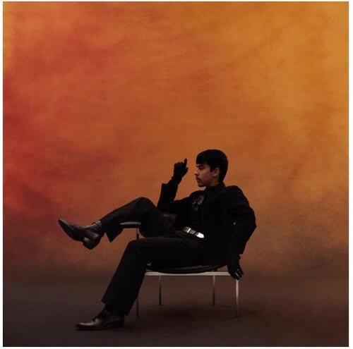 Ivan Cornejo: MIRADA [Transparent Pumpkin Spice LP] ( RECORD )