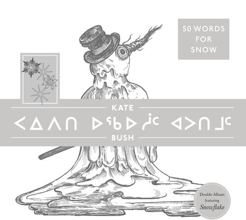Kate Bush: 50 Words For Snow - Polar Edition 180gm 2LP Gatefold Sleeve, Metallic Belly Band & Christmas Card ( RECORD )