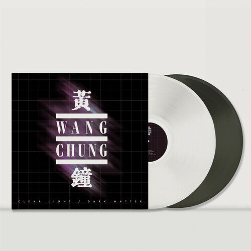 Wang Chung: Clear Light / Dark Matter - White & Black Ice ( RECORD )