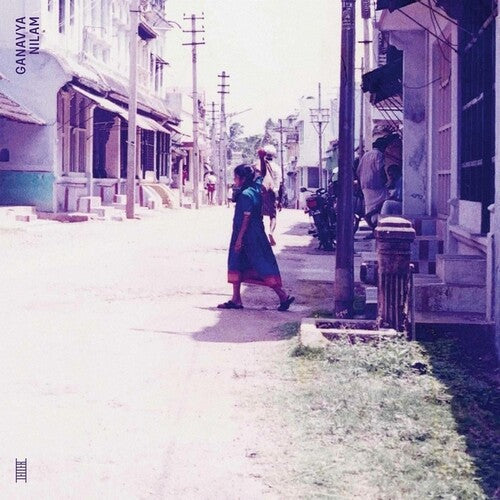 Ganavya: Nilam ( RECORD )